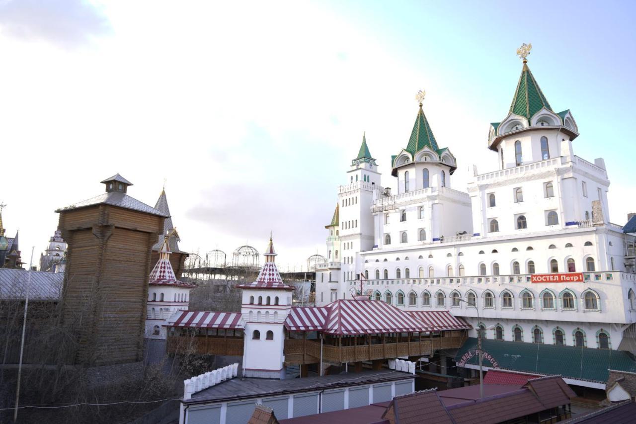 Дизайн-отель Сказка - в Измайловском Кремле Москва Экстерьер фото